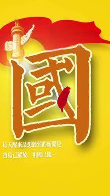 逗小猴开心系列176
